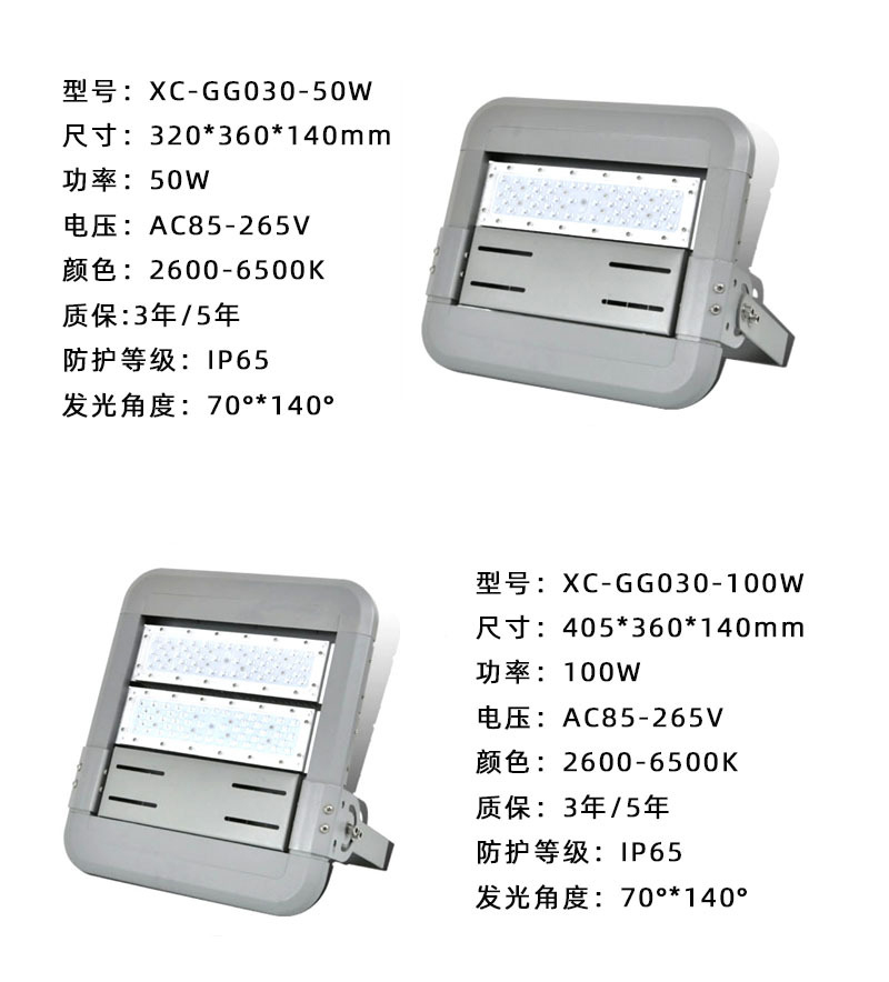 O1CN01HDG7JU2DM6kQiYCEC_!!1001858594-0-cib.jpg