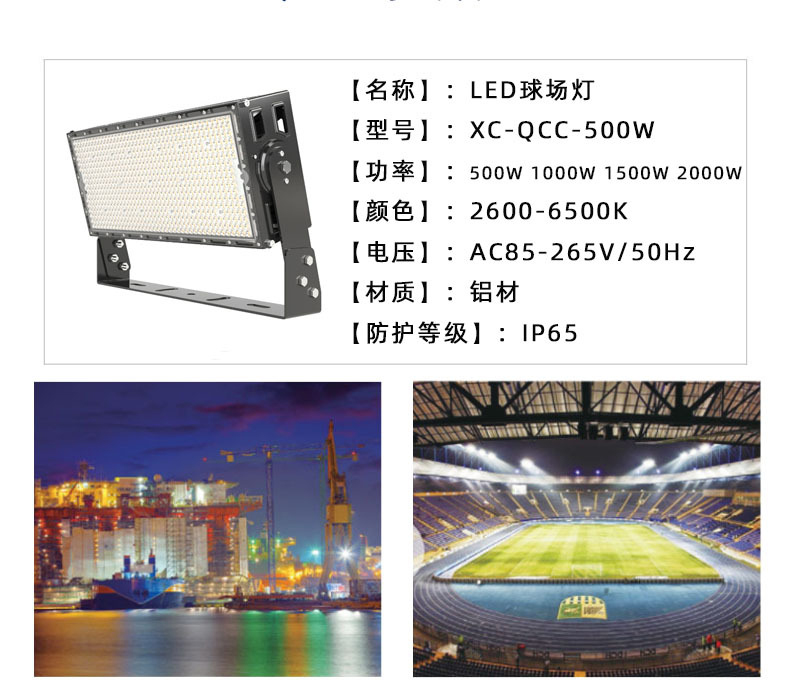 O1CN01XFcQVm2DM6kJq1Sik_!!1001858594-0-cib.jpg