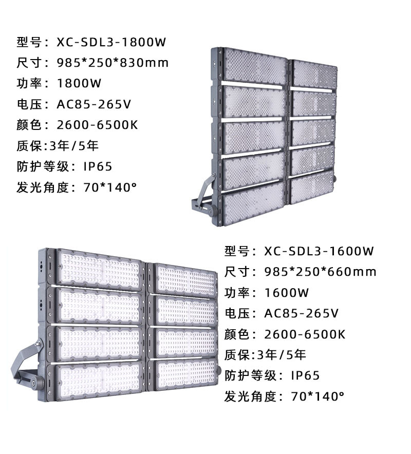 O1CN01oRNdv62DM6kWv8pMZ_!!1001858594-0-cib.jpg