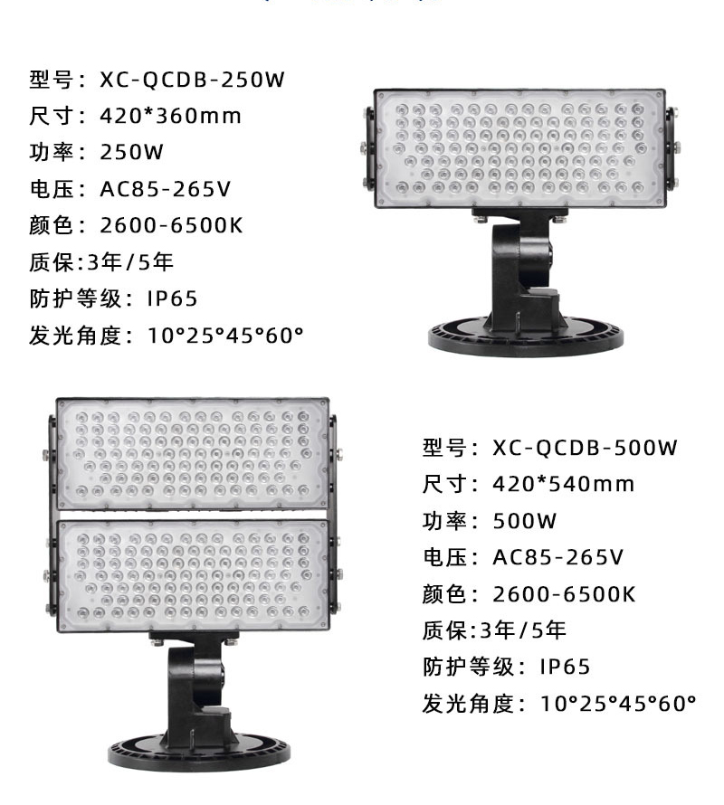 O1CN01KQ3QxZ2DM6kYriVTD_!!1001858594-0-cib.jpg