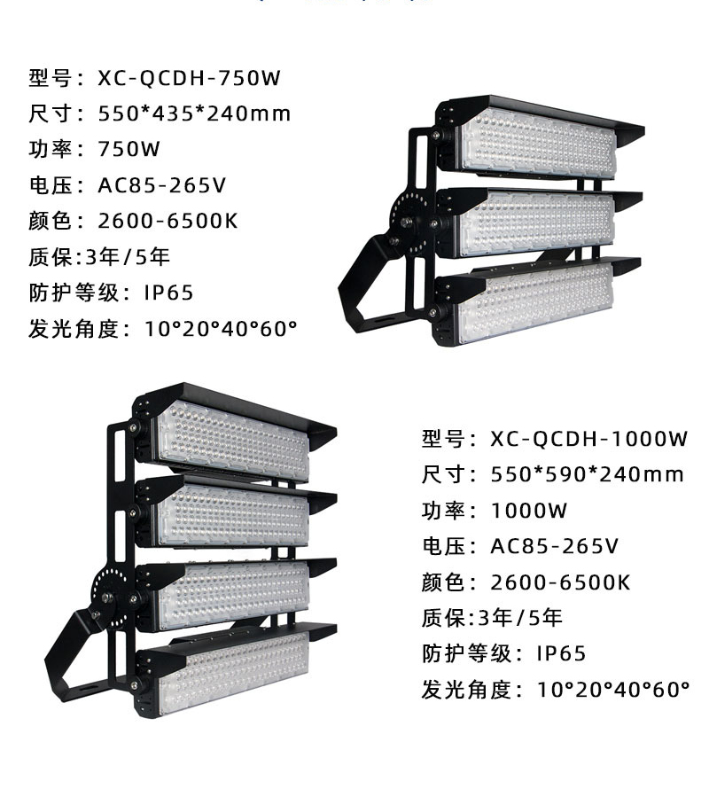 O1CN01j0aytS2DM6kW8bJ9L_!!1001858594-0-cib.jpg