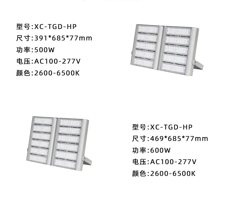 O1CN01jIGkPd2DM6oZGceMQ_!!1001858594-0-cib.jpg
