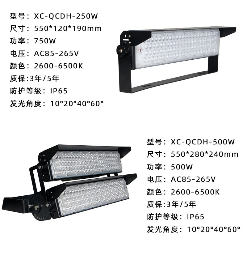 O1CN0151NeVx2DM6kcmewg6_!!1001858594-0-cib.jpg