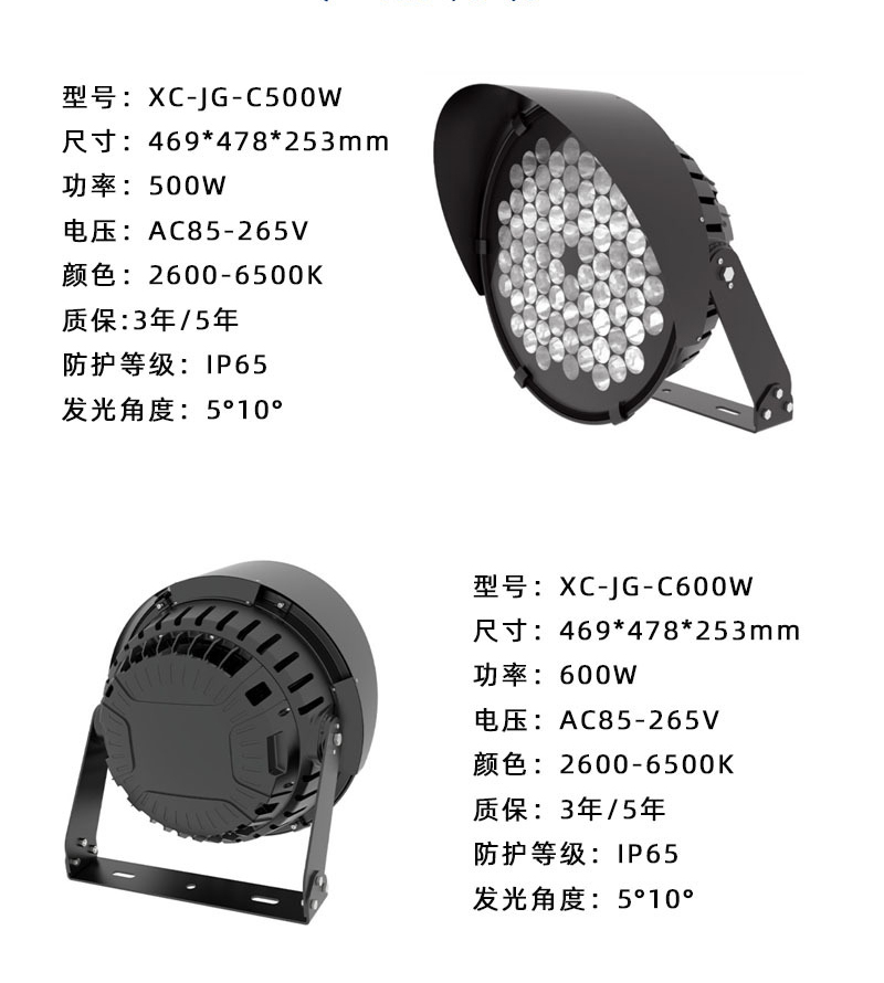 O1CN0100Go4b2DM6oe8IZQl_!!1001858594-0-cib.jpg