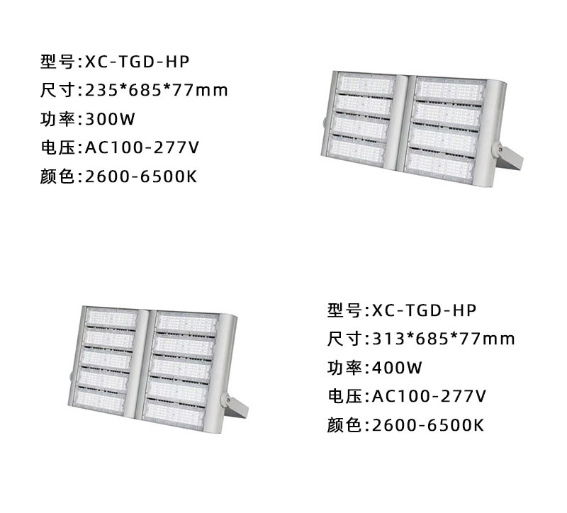 O1CN01PylhDK2DM6ogt07ob_!!1001858594-0-cib.jpg
