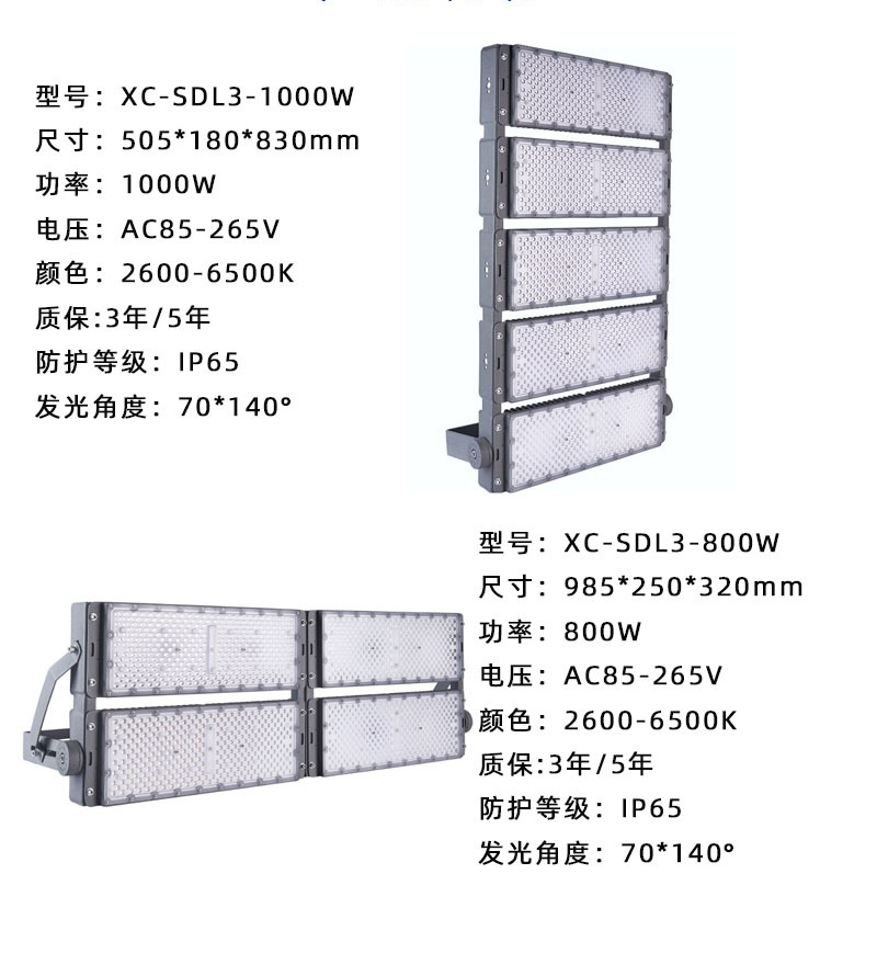 O1CN0199zGJI2DM6kYw8QsK_!!1001858594-0-cib.jpg