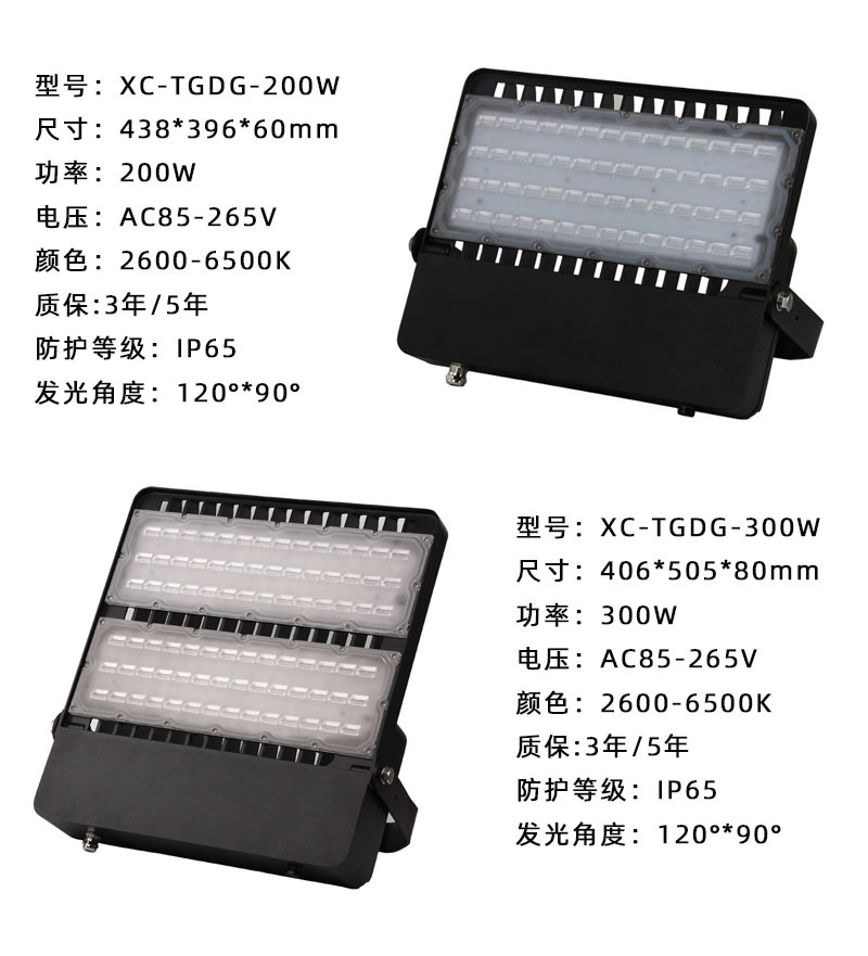 O1CN01I3Hw6I2DM6kc8gwYw_!!1001858594-0-cib.jpg