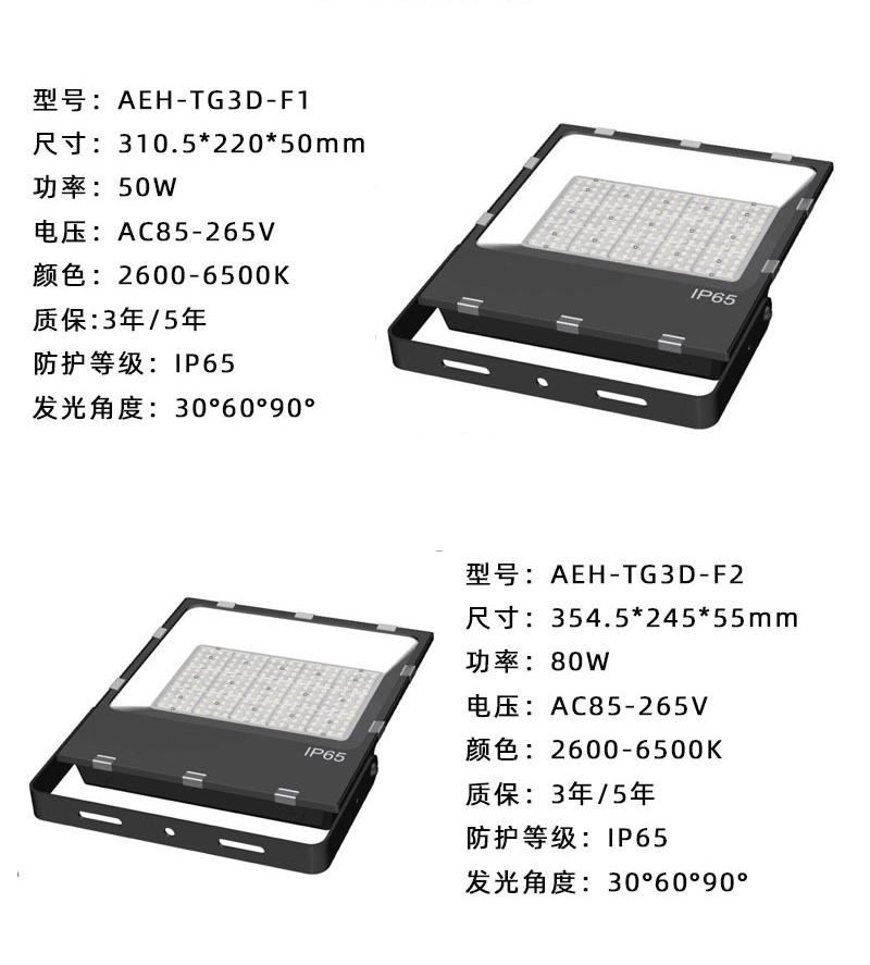 O1CN01IaD2jY2DM6kNJ6lkX_!!1001858594-0-cib.jpg
