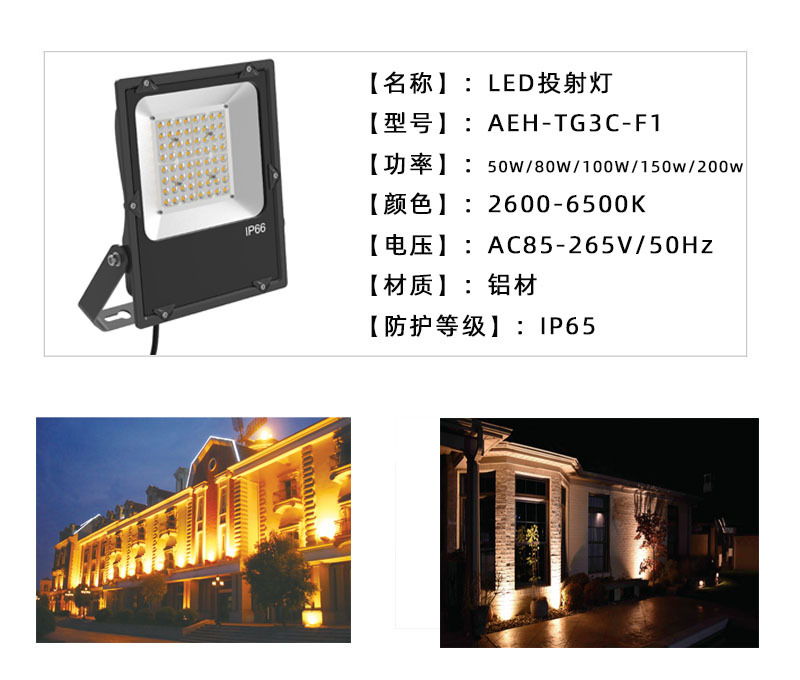 O1CN01PaEUAE2DM6kPhkBqQ_!!1001858594-0-cib.jpg