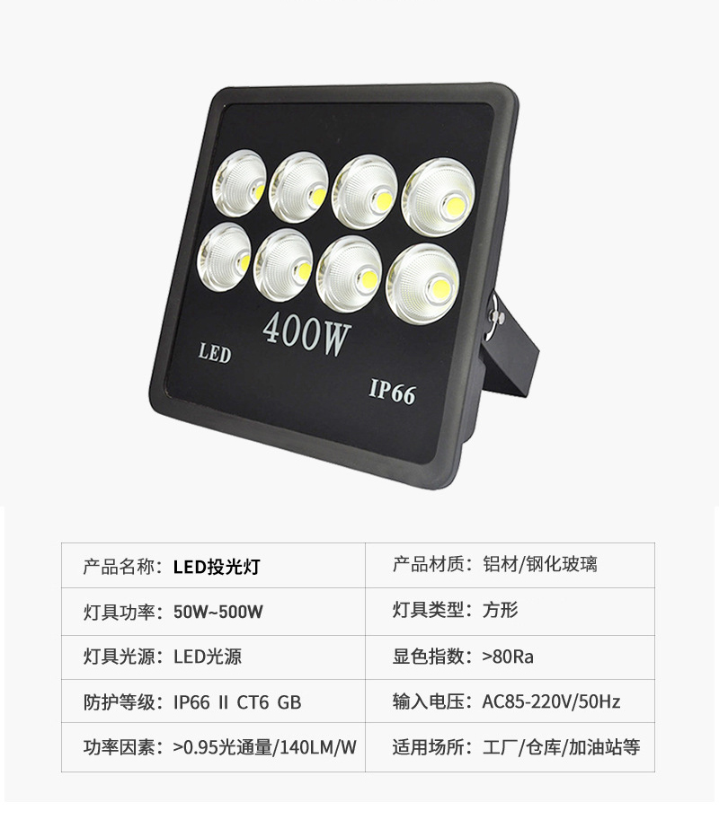 O1CN015KF2c52DM6SSadC4m_!!1001858594-0-cib.jpg