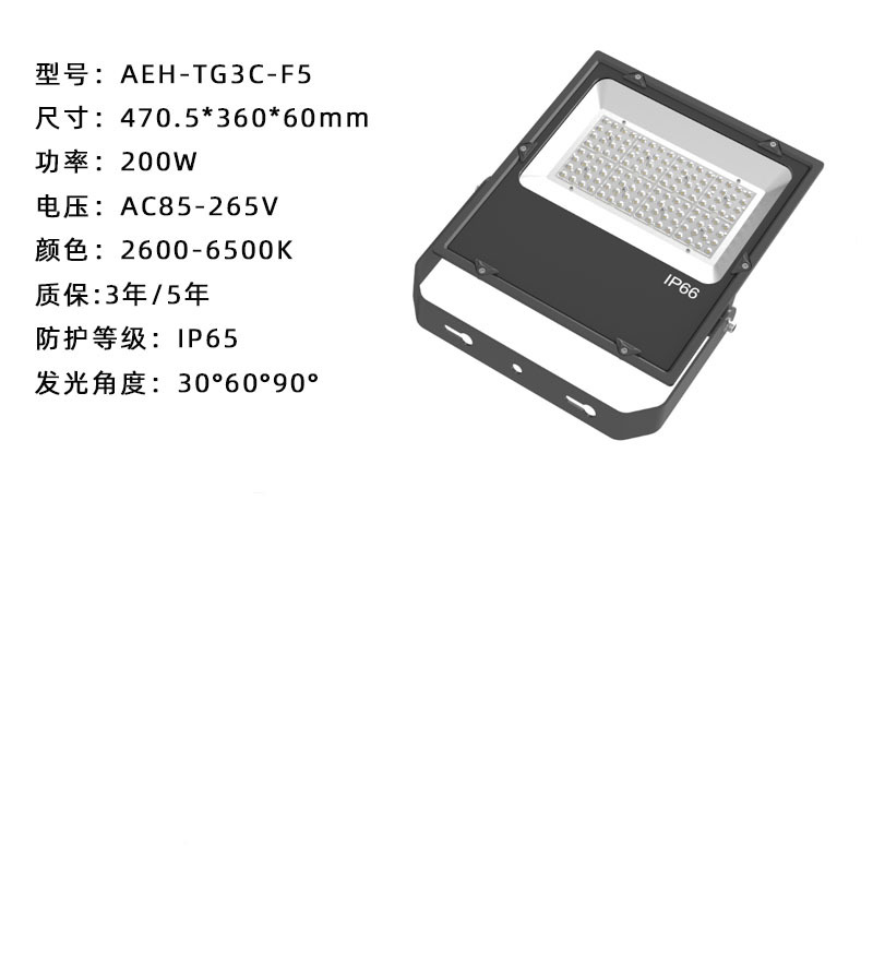 O1CN01YPVRcT2DM6kNQqNP6_!!1001858594-0-cib.jpg