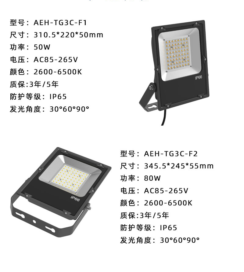 O1CN01jDgSx72DM6kNQnxiD_!!1001858594-0-cib.jpg