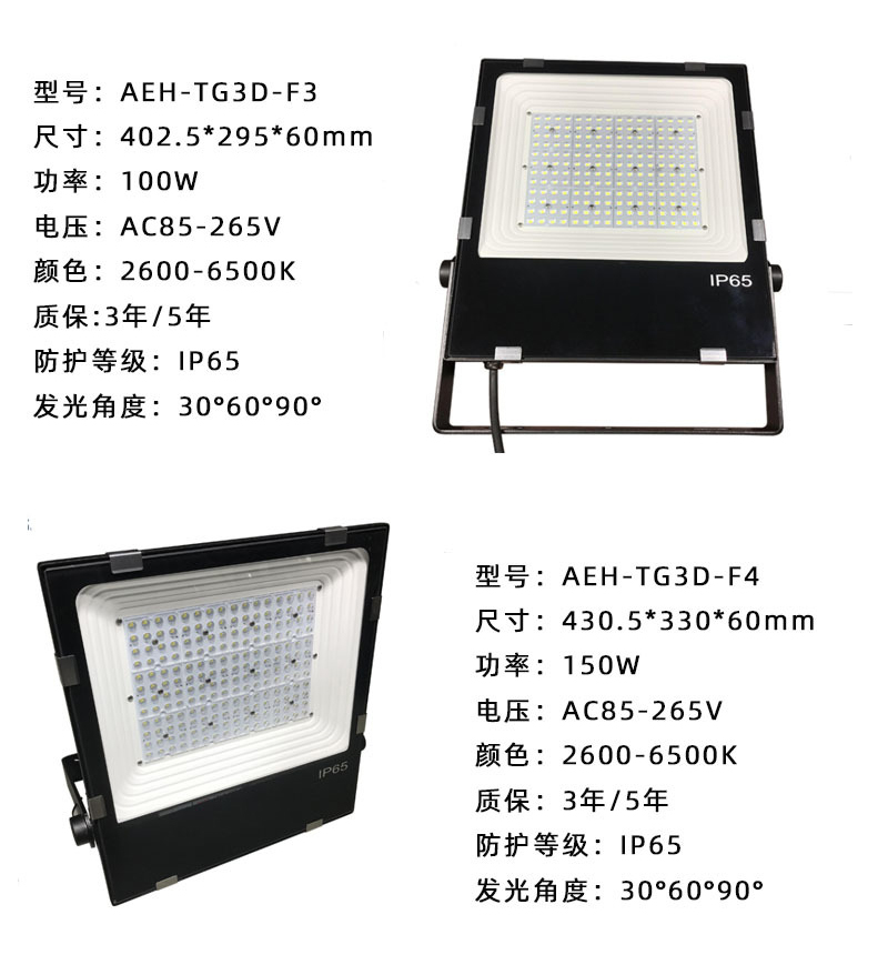 O1CN01YEqs152DM6kRp2zDm_!!1001858594-0-cib.jpg