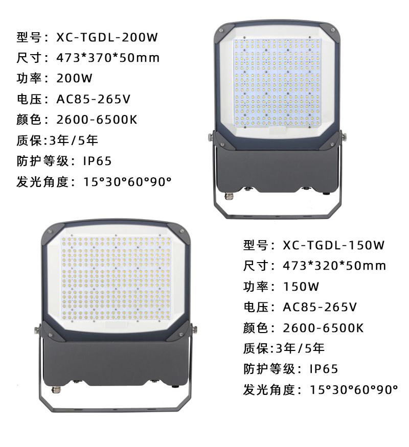 O1CN01v5pGuQ2DM6kRf83Mh_!!1001858594-0-cib.jpg