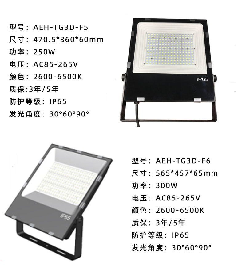 O1CN01Ewd6Bm2DM6kOuFOog_!!1001858594-0-cib.jpg