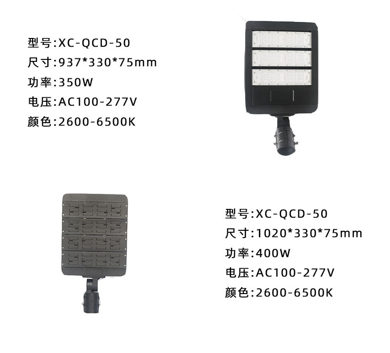 O1CN015ESoDG2DM6ofdVNIy_!!1001858594-0-cib.jpg