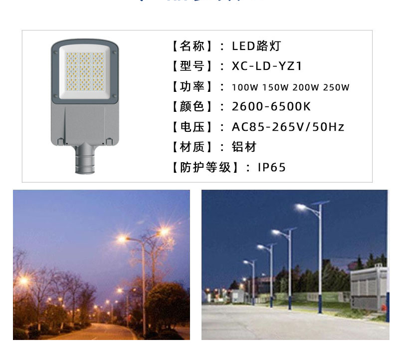 O1CN01OrZRHo2DM6kdp4kVF_!!1001858594-0-cib (1).jpg