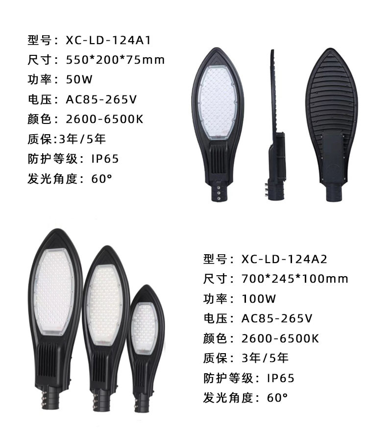 O1CN01zG6iVE2DM6of8eEVZ_!!1001858594-0-cib.jpg