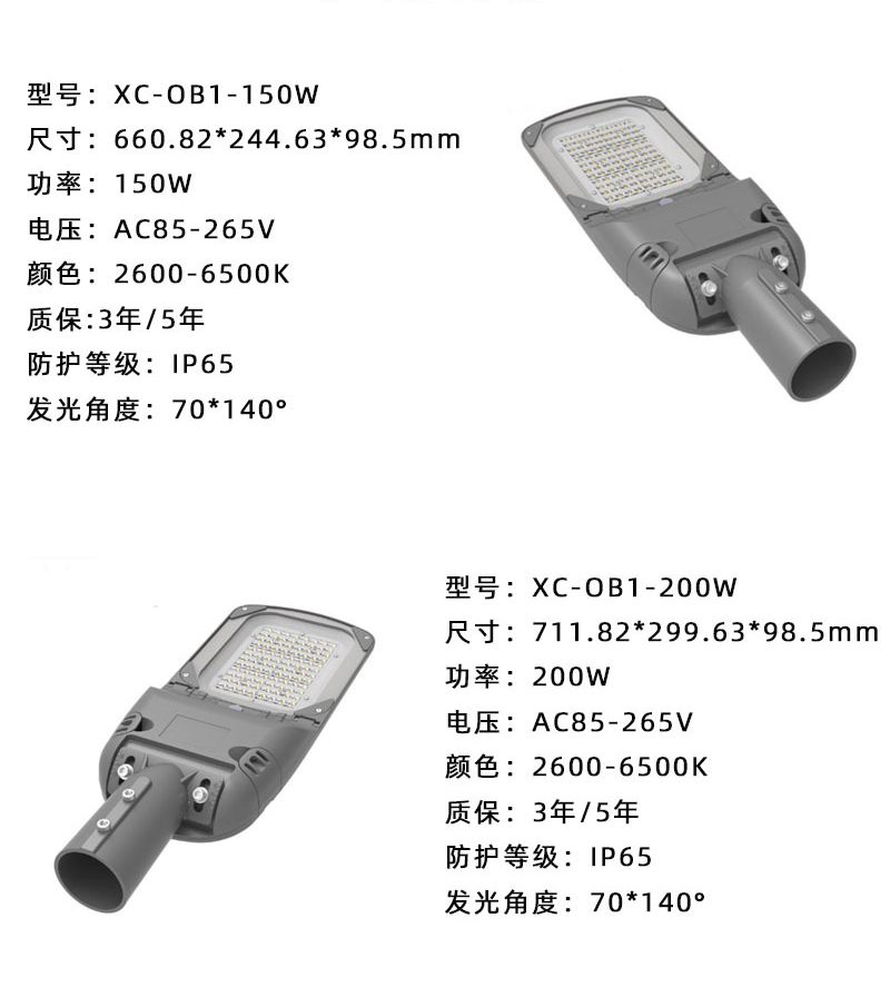 O1CN01afc0A62DM6kWtgtag_!!1001858594-0-cib.jpg