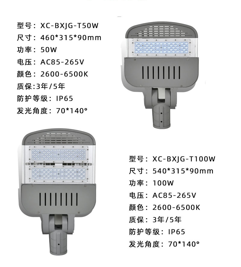 O1CN01heAtyb2DM6kWDSmkQ_!!1001858594-0-cib.jpg
