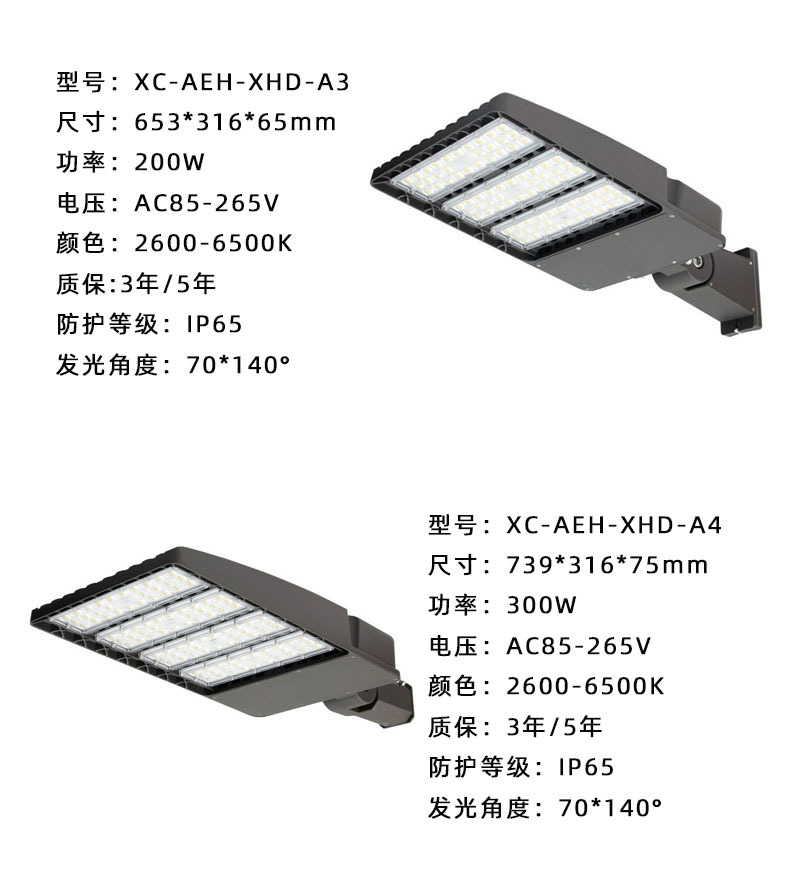 O1CN01Hkf4KE2DM6kVFOtiQ_!!1001858594-0-cib.jpg