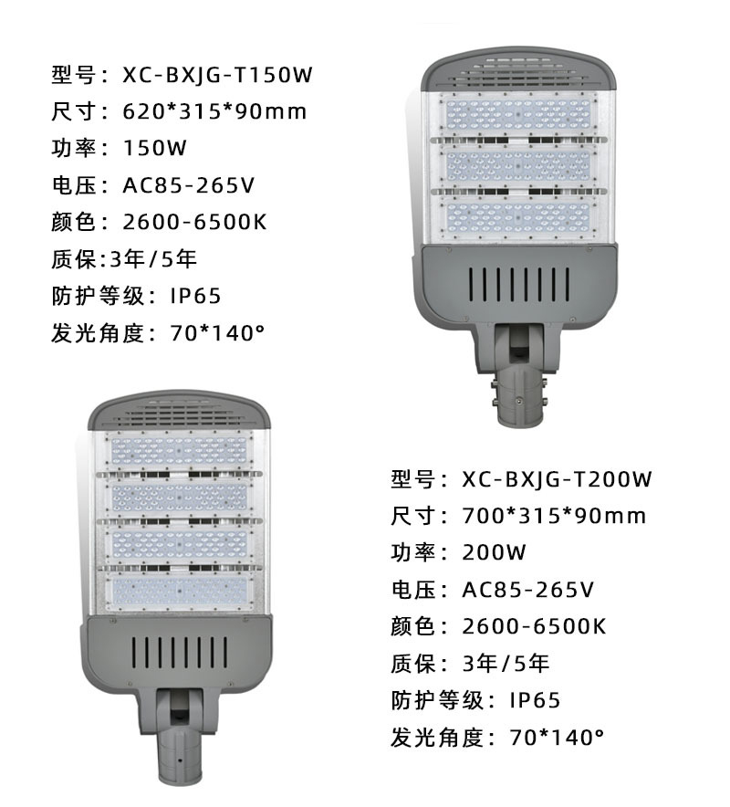 O1CN01j8D1ZZ2DM6kU3R4hh_!!1001858594-0-cib.jpg