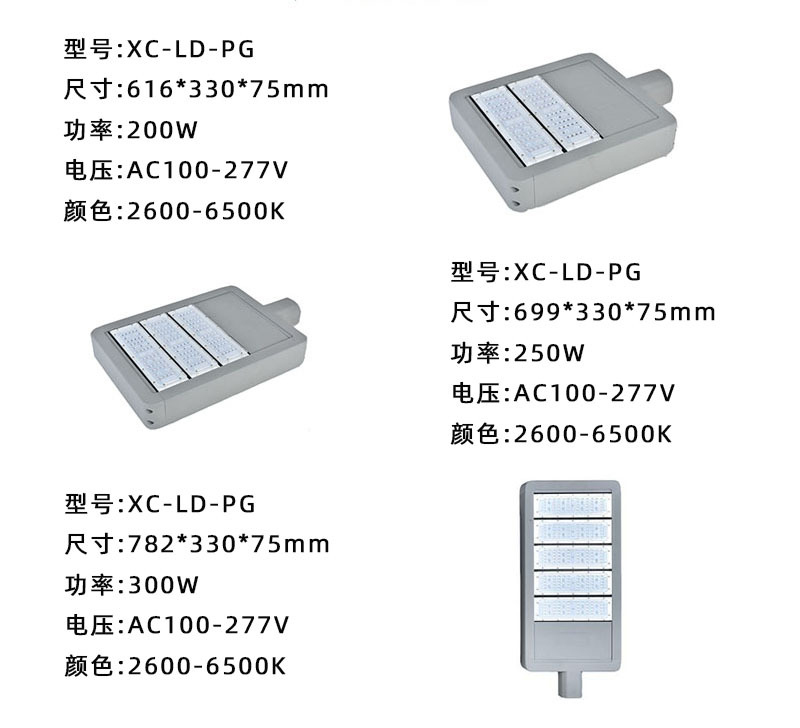 O1CN013Uze7o2DM6ofWmoH9_!!1001858594-0-cib.jpg