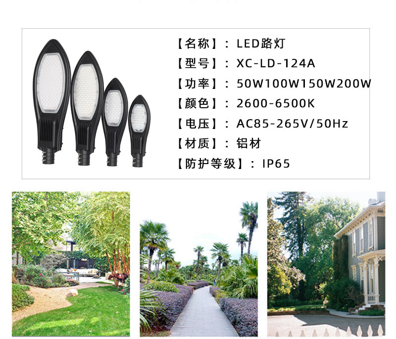 O1CN01mOHjYq2DM6ogIkkTW_!!1001858594-0-cib.jpg