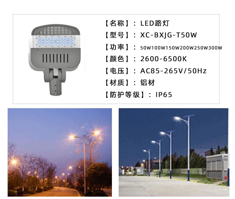 O1CN01zIpTpW2DM6kQU6Jin_!!1001858594-0-cib.jpg