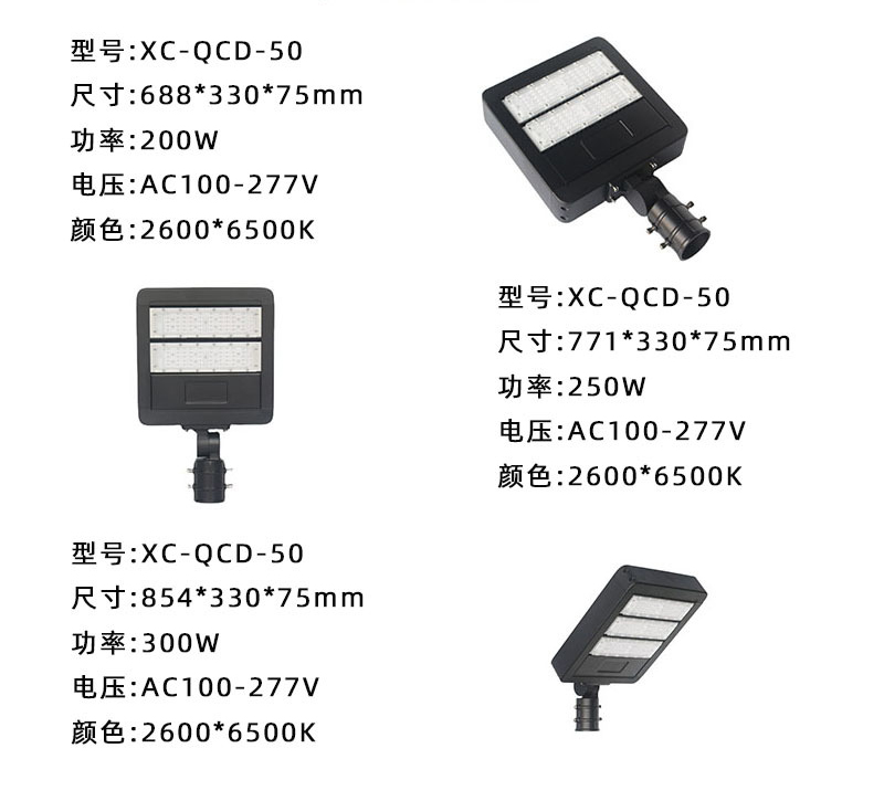 O1CN01VLhhbr2DM6ofdXJwf_!!1001858594-0-cib.jpg