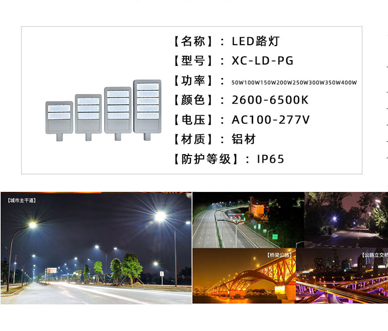 O1CN01VtuyeU2DM6ogAJ9ME_!!1001858594-0-cib.jpg