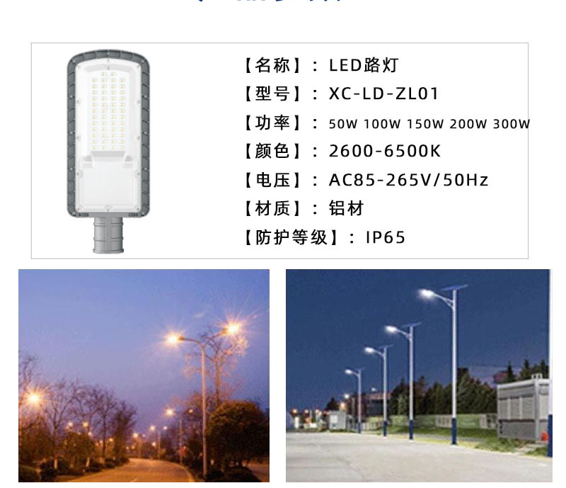 O1CN01WAS6vL2DM6kbkPI4I_!!1001858594-0-cib.jpg