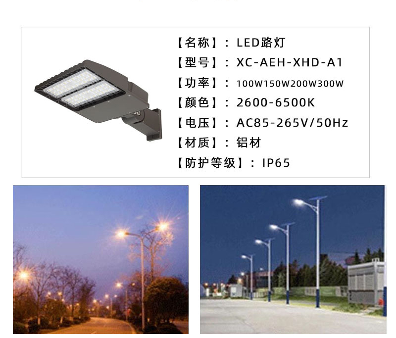 O1CN01Dh24Gb2DM6kUPPlxb_!!1001858594-0-cib.jpg