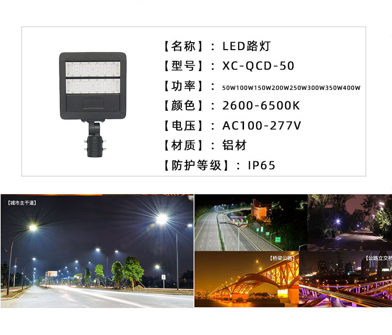 O1CN01z2OTCl2DM6oi6CMT1_!!1001858594-0-cib.jpg