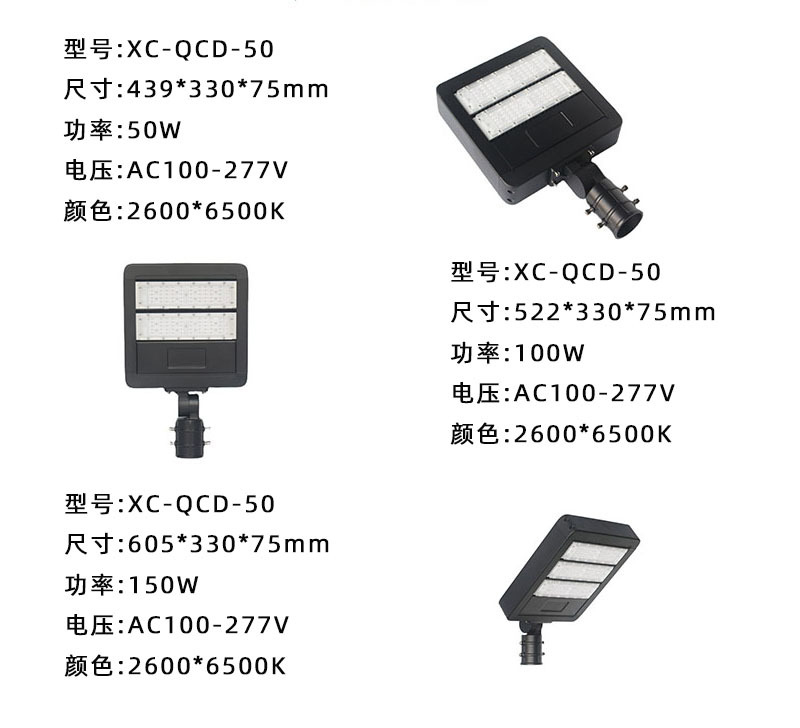 O1CN01Mk3XHi2DM6oe8TVdA_!!1001858594-0-cib.jpg