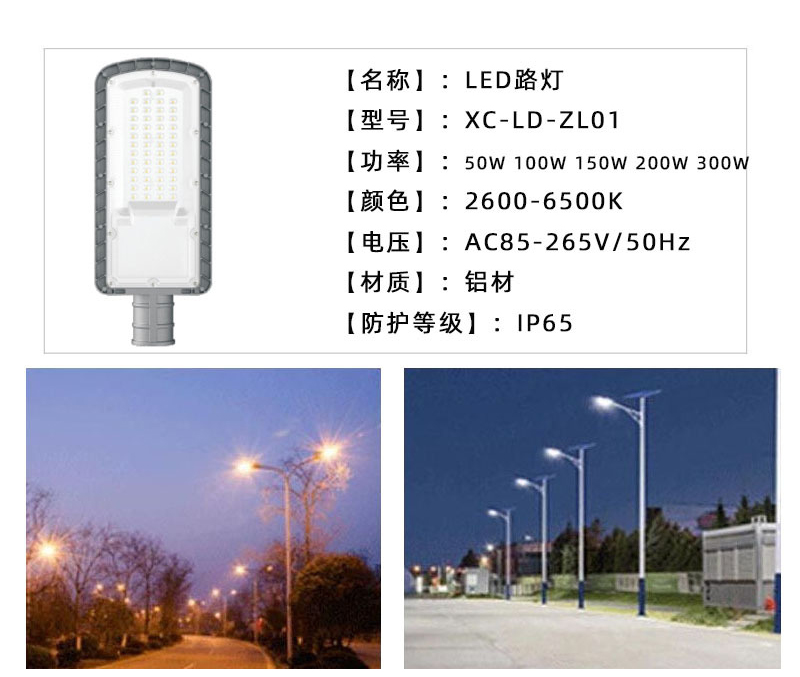 O1CN01WAS6vL2DM6kbkPI4I_!!1001858594-0-cib (1).jpg