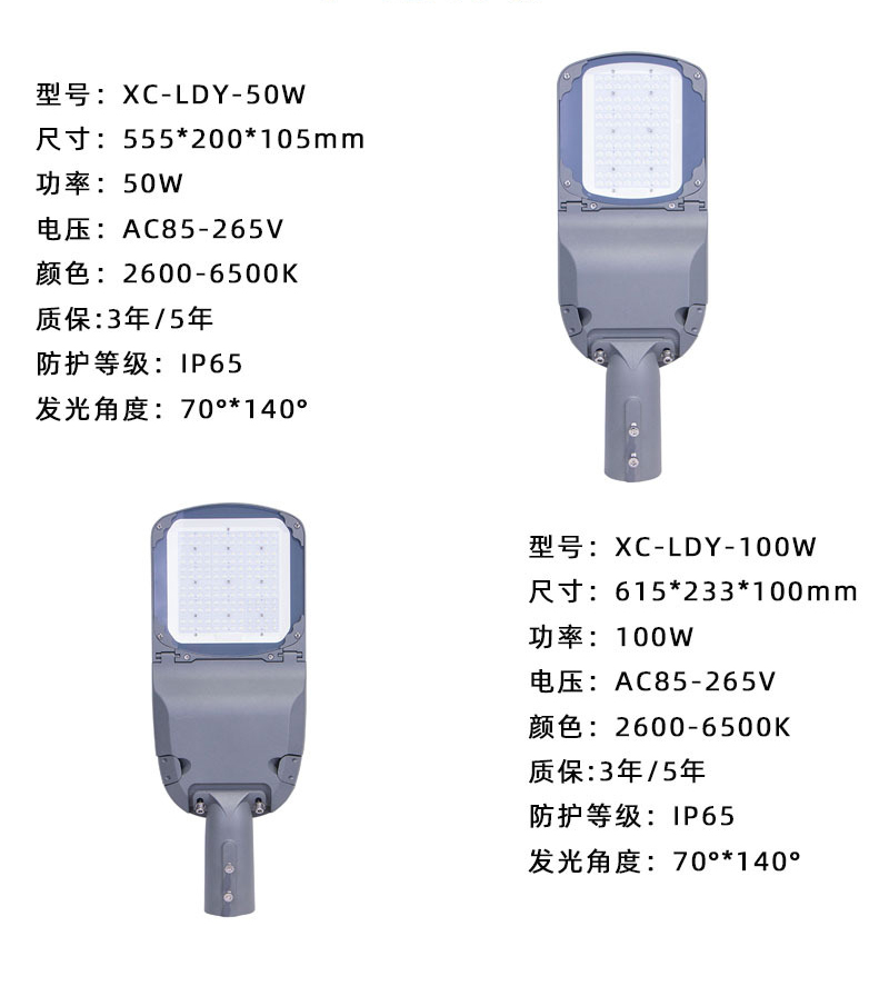 O1CN017QLcUl2DM6kb6t6TC_!!1001858594-0-cib.jpg