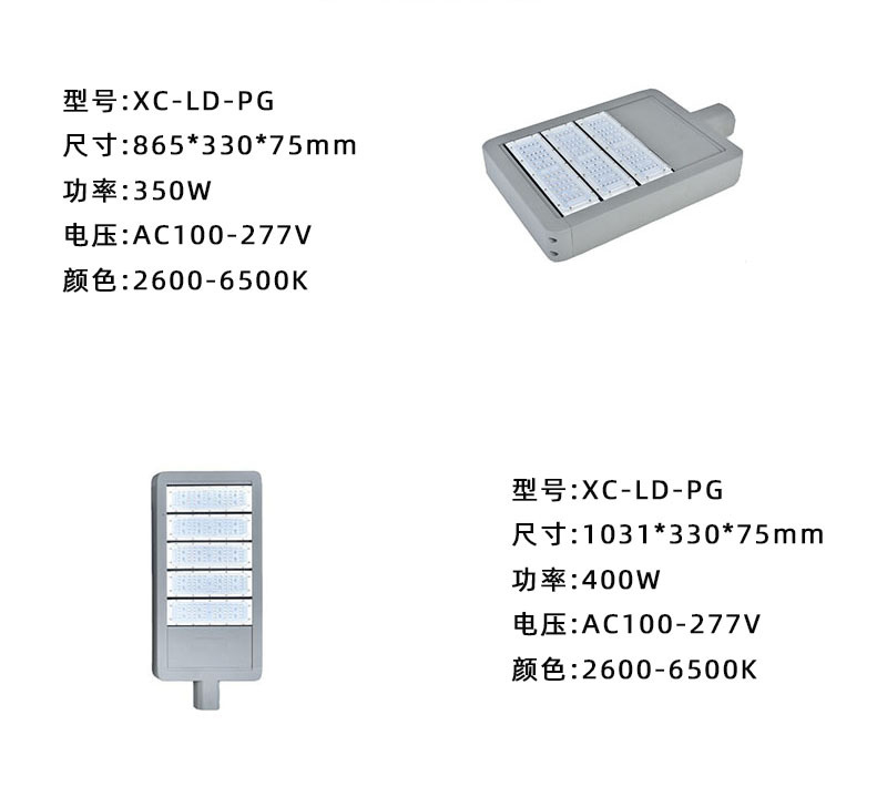 O1CN01EP5cW52DM6ofPI1kL_!!1001858594-0-cib.jpg