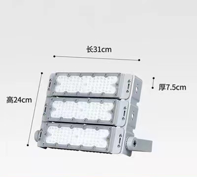 LED Modules Tunnel Light DY-CS-SDD-04