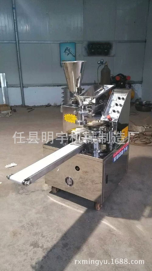 包子機(jī) 新款包子機(jī) 設(shè)計包子機(jī) 創(chuàng)業(yè)者包子機(jī) 機(jī)械設(shè)備欄目
