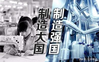 中國制造業(yè)現(xiàn)狀:人才不足、就業(yè)待遇差,何談“工匠精神”?