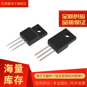 BUK203電子元器件零售 連接創新與應用的橋梁