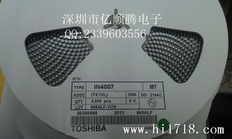 1N4007、M7與Toshiba SMA 電子元器件零售中的常見二極管解析