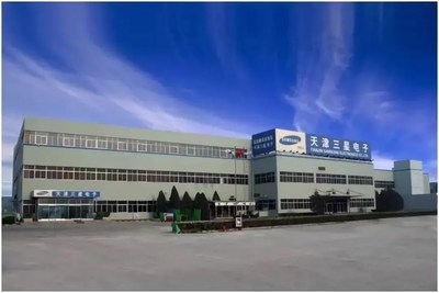 錨定高端智造與創新,三星中國開啟全新產業格局